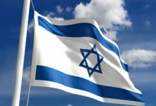 70 Jahre Israel 70 Jahre Israel